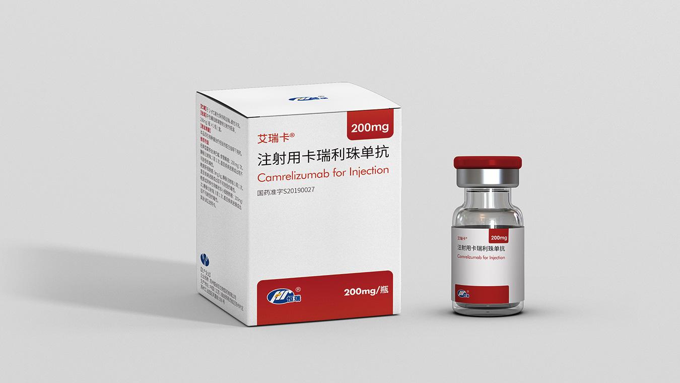 Thuốc miễn dịch mới Camrelizumab điều trị ung thư phổi